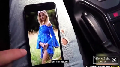 Ema Karter - Massage