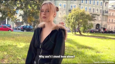 Yuiwoo - Shy Stranger Cheated On Her Boyfriend For Money