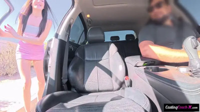 Casting - Becca Blair 02 03 2026