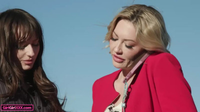 Adira Allure, Lana Smalls - Play After Work 08 04 2026